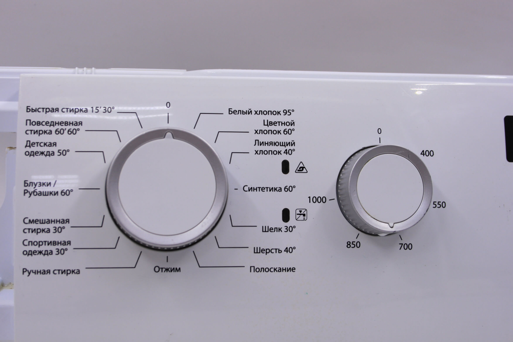 Модуль управления стиральной машины Vestel OWM 4010 LED в сборе с пластиком