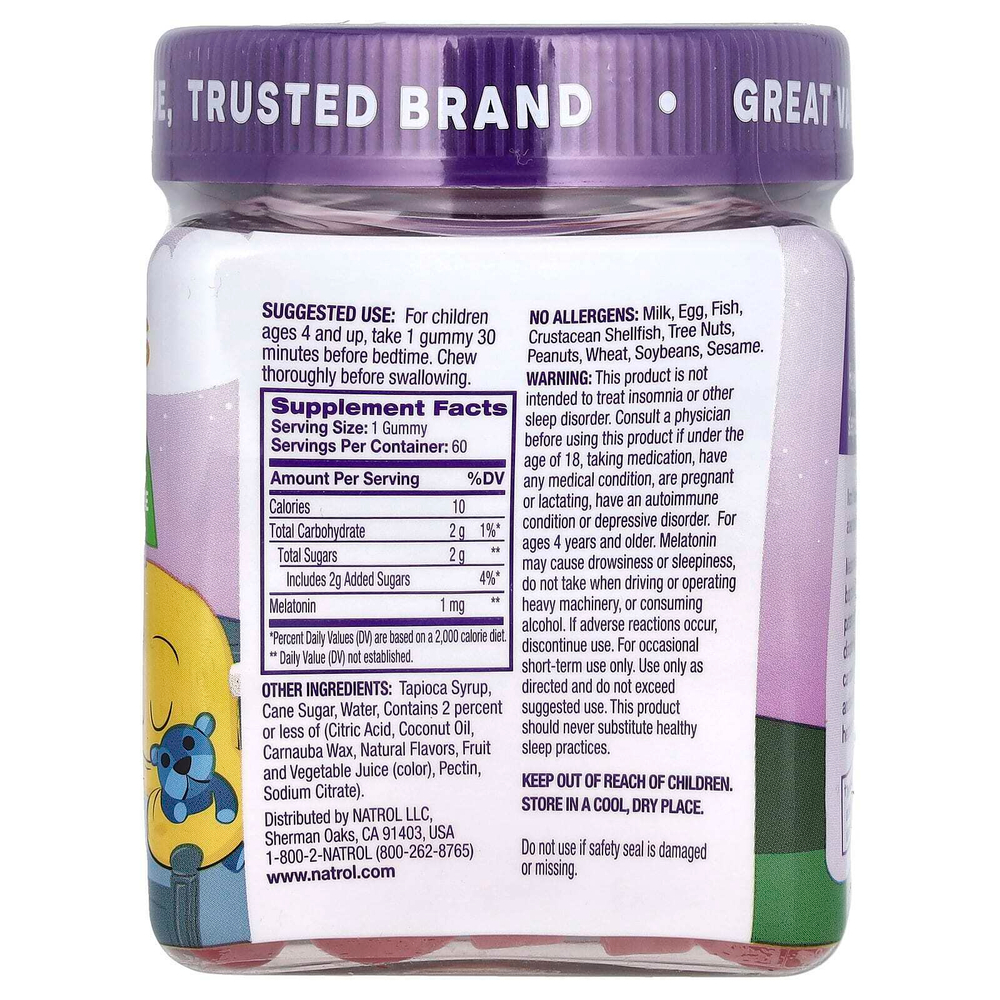 Natrol, Kids, жевательная добавка с мелатонином, для детей от 4 лет, с малиновым вкусом, 1 мг, 60 жевательных таблеток