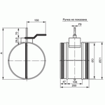 Клапан воздушный с электроприводом UCP DCGAr 160+LFU-230-05