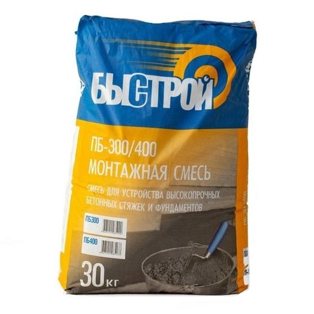 Пескобетон Быстрой ПБ-300 30 кг (арт. 312062) купить по цене 388 ₽ с ...
