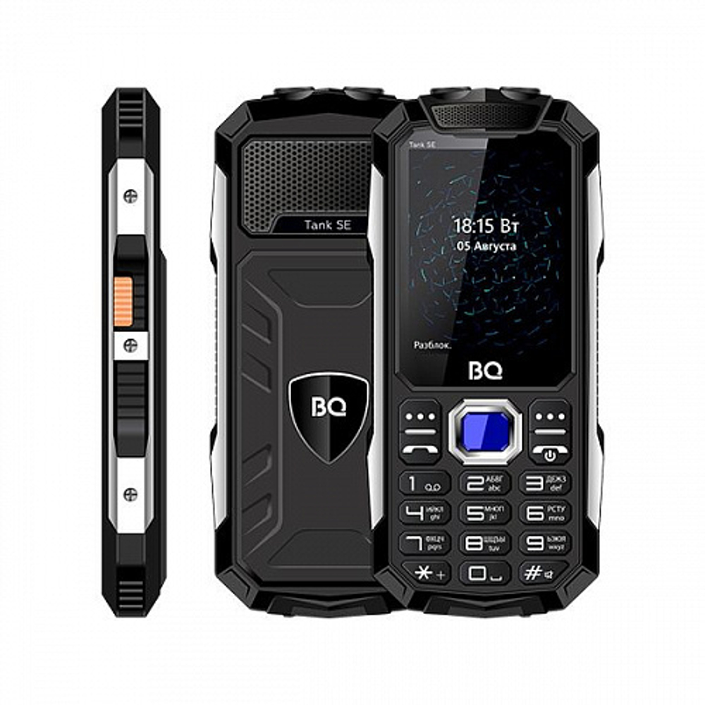 BQ 2432 Tank SE Black