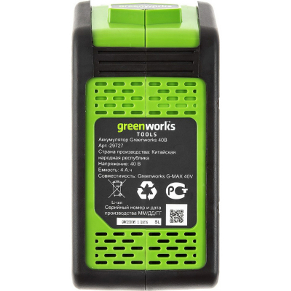 Культиватор GreenWorks G40TL