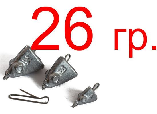 Чебурашка Сапожок "Рыбья голова", разборная (Свинец)