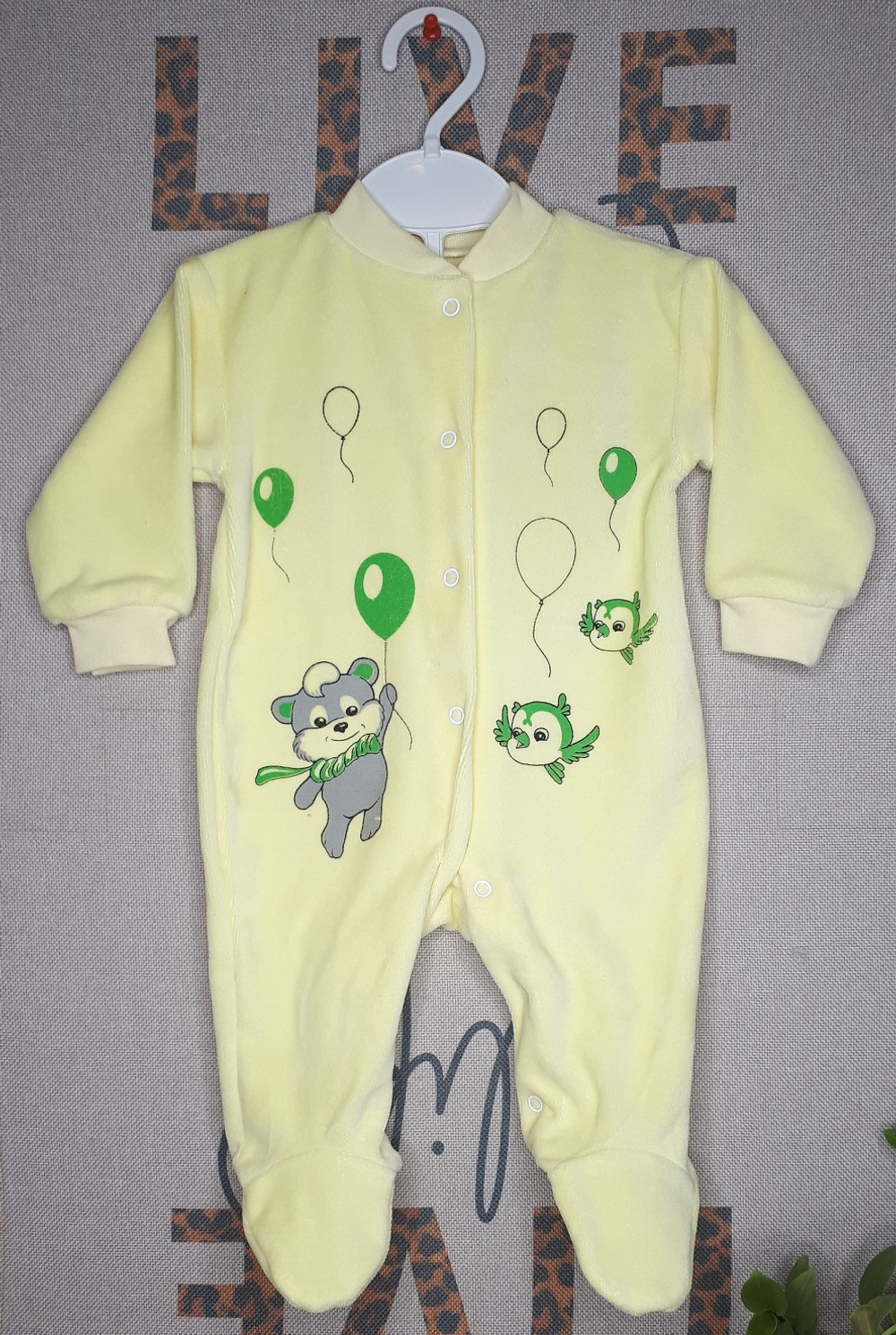 Комбинезон Топтыжка