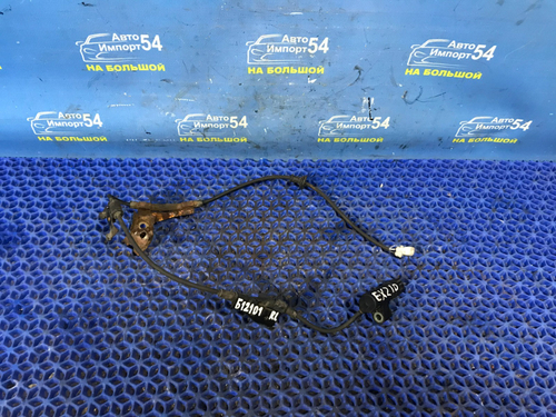 Датчик ABS задний левый TOYOTA RAUM 1997-2003