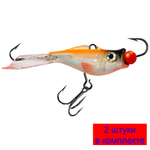 Балансир рыболовный PROGLOT-3N 47mm 1 штука 7 г.