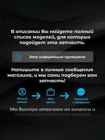 Счетчик газа СГМН-1-G6(250мм, слева на право) (2-й квартал 2025г)