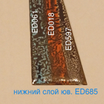 ED685 Черный ювелирная эмаль