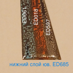 ED685 Черный ювелирная эмаль