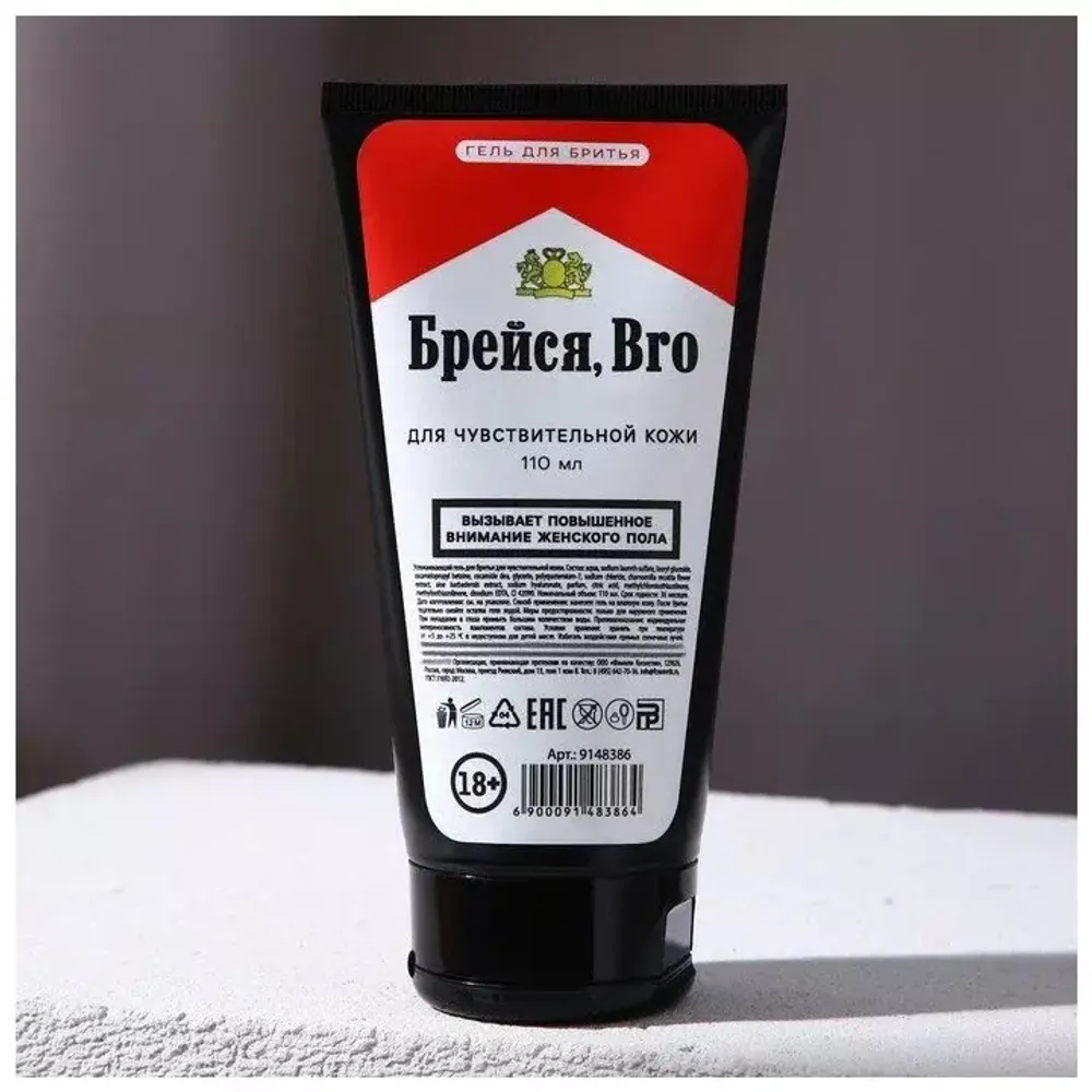 Сувенир нож-костет деревянный