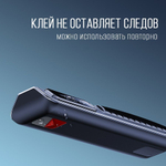 Автомобильный ароматизатор с музыкальным эквалайзером на АКБ - черный