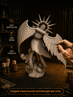 Фигурка, Святая Селестина (Saint Celestine), Warhammer 40 000, высота 19 см