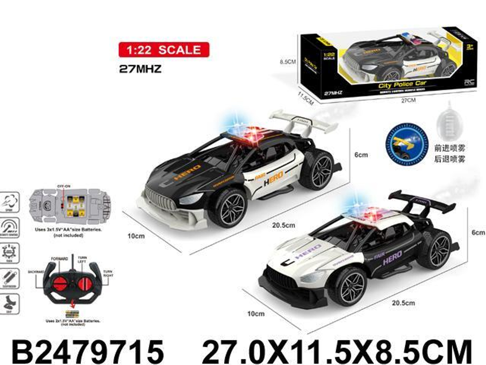 Машина классическая на РУ, коробка ZH-04A