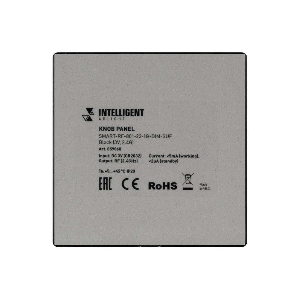 INTELLIGENT ARLIGHT Кнопочная панель SMART-RF-801-22-1G-DIM-SUF Black (3V, 2.4G) (IARL, IP20 Пластик, 5 лет) 059068