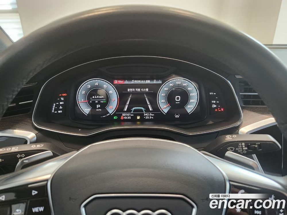 Audi A6 (C8) 45 TFSI Quattro Premium (05.2022)
