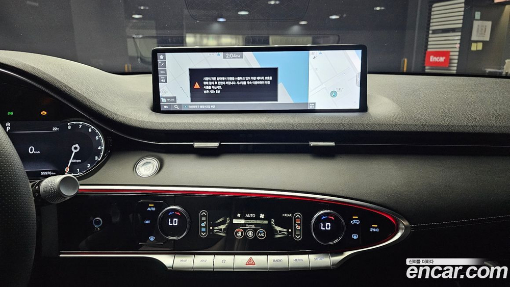 Genesis GV70 2.5T Бензин 2WD (05.2021)