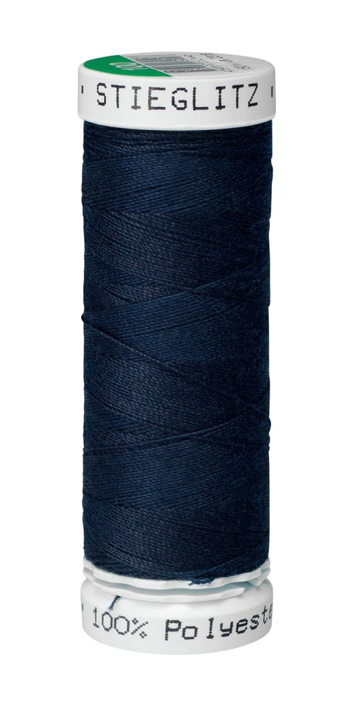 Нитки швейные Stieglitz100 150м (2318)