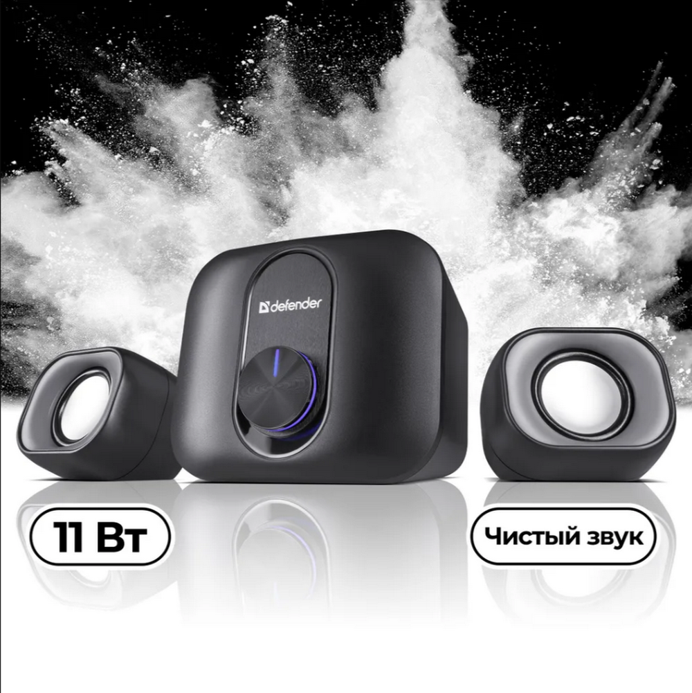 Акустика 2.1 Defender V13 USBPowered