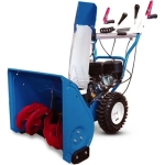 Нева KCM24D бензиновый снегоуборщик 7 л.с. ковш 61 см, выброс 11 м, 4 вперед/1 назад 4650002231313