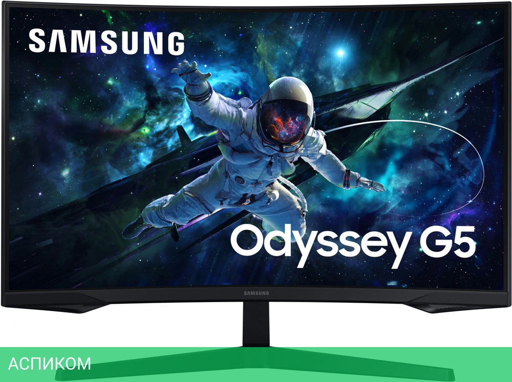 Монитор Samsung 32" Odyssey G5 S32CG550EI