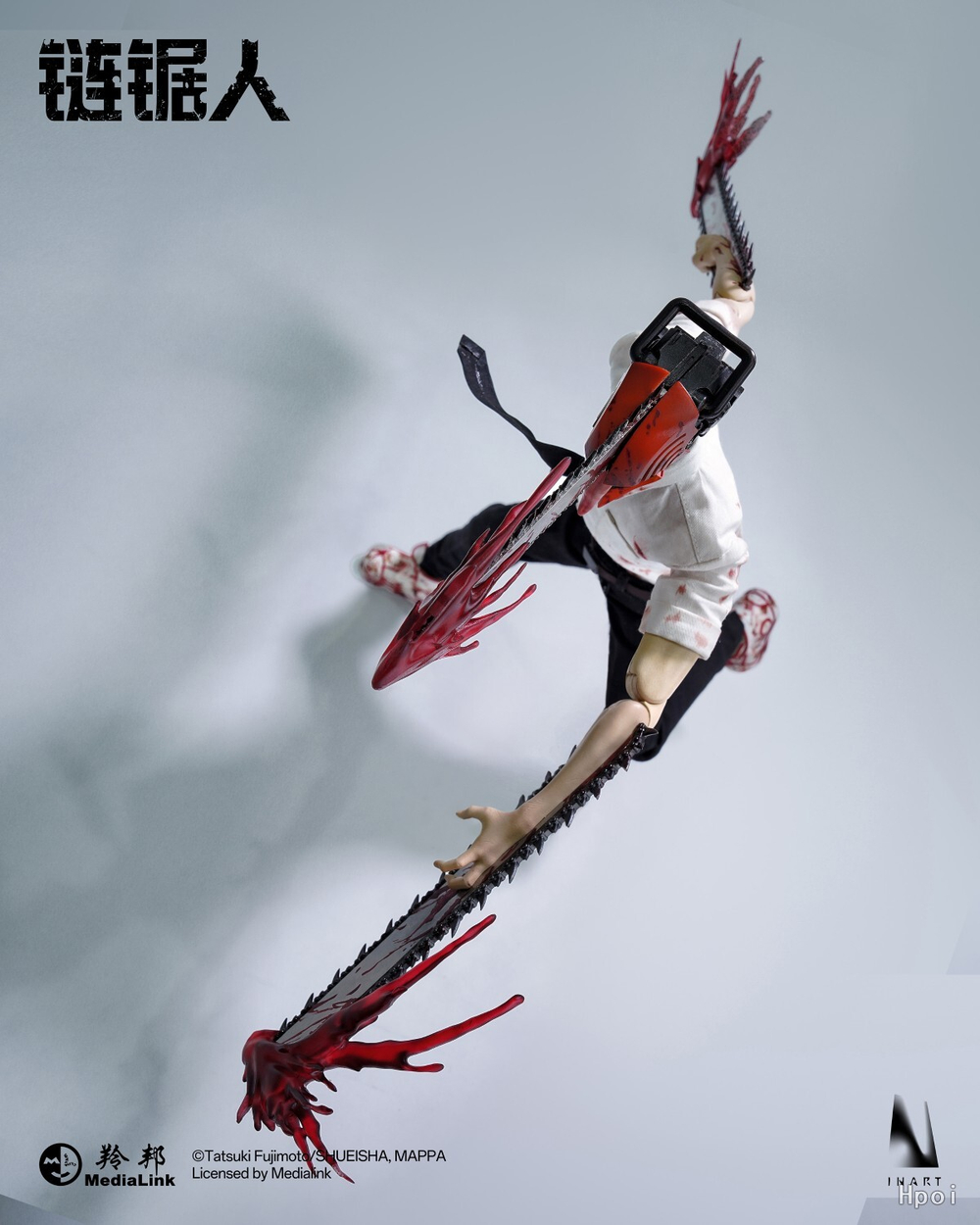 Denji