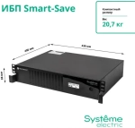 ИБП Systeme Electric SMTSE3000RMI2U