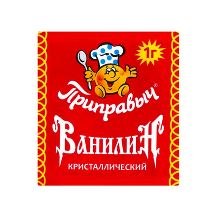 Ванилин Приправыч 1 гр