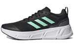 Кроссовки Adidas Questar