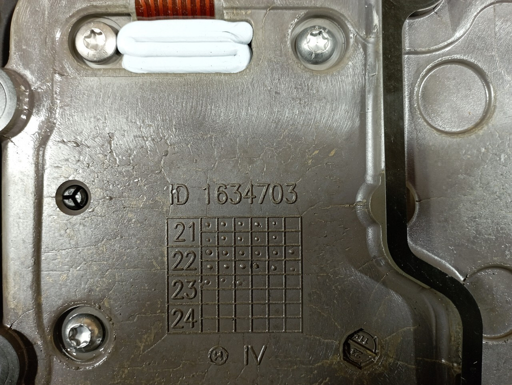 Блок управления АКПП ZF12TX2621 2023г.