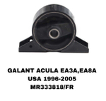 ПОДУШКИ ДВИГАТЕЛЯ GALANT ACULA EA3A/EA8A USA 1996-2003