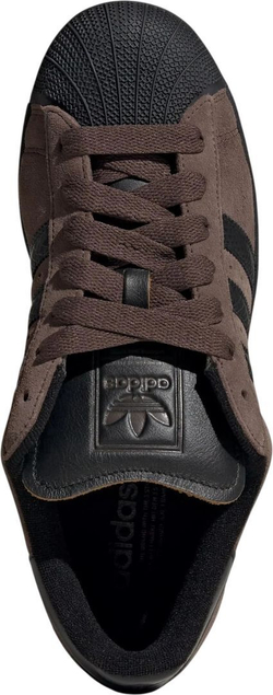 Кроссовки Adidas SUPERSTAR II коричневый