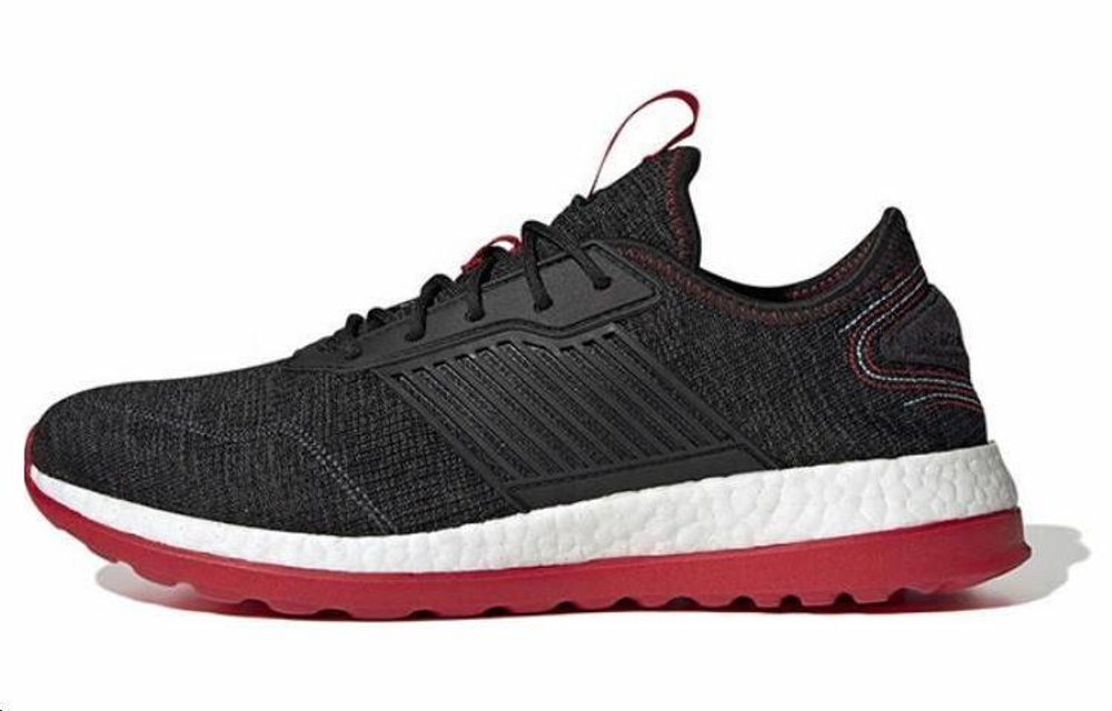 Кроссовки Adidas Zg Boost Cny