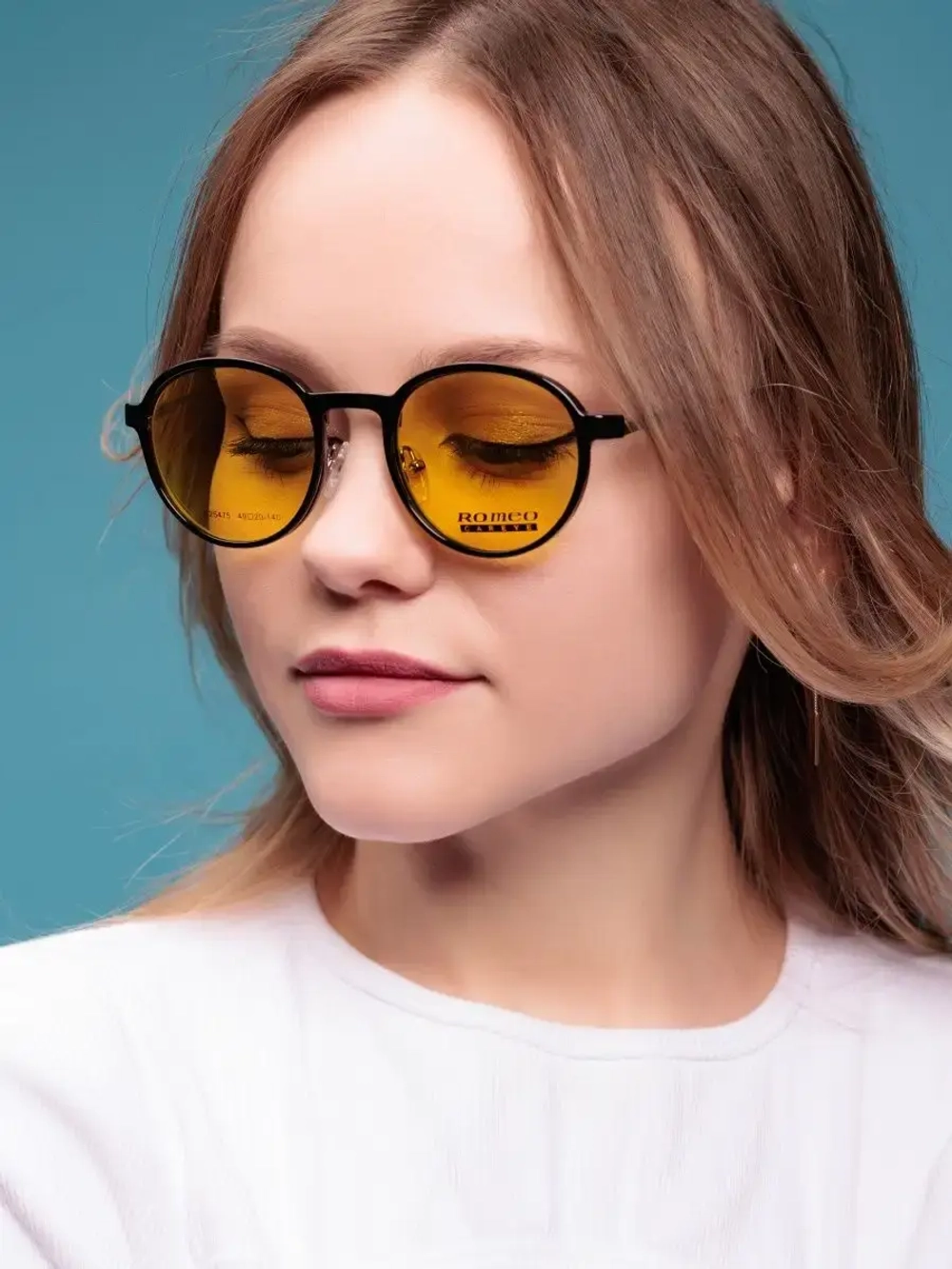 Оправа для очков с магнитными накладками 4в1