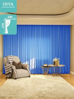 Тюль вуаль 270 х 500 см