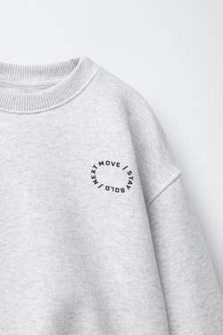 ZARA БАЗОВАЯ ТОЛСТОВКА, СЕРЫЙ МЕЛАНЖ