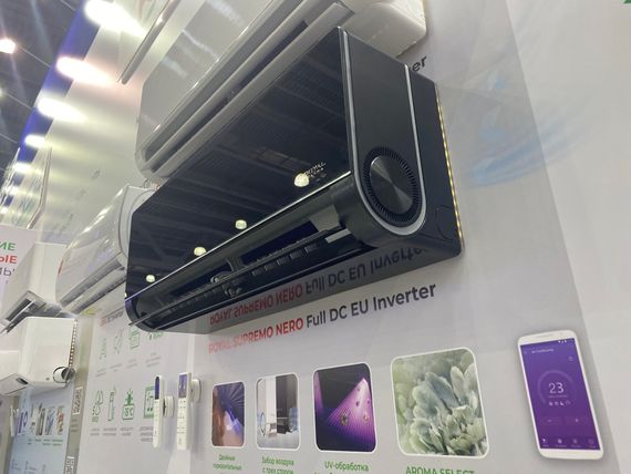 Инверторная сплит-система ROYAL CLIMA ROYAL SUPREMO NERO Full DC EU Inverter RCI-RSN30HN (комплект)