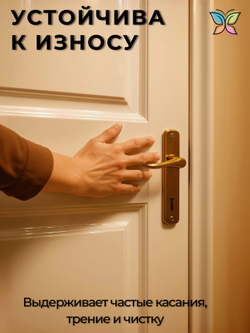 Краска алкидно-уретановая 2.5 кг