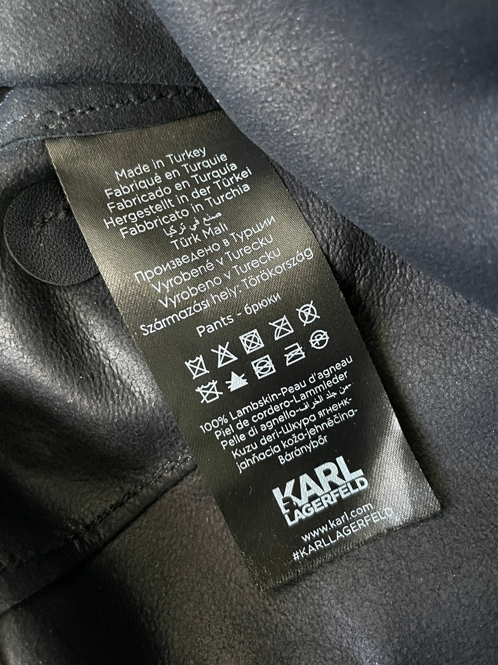 Брюки Karl Lagerfeld