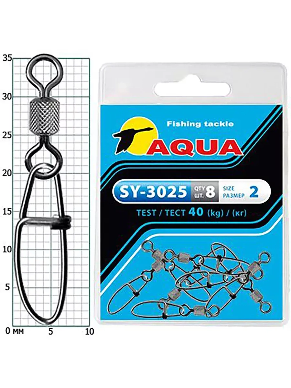 Карабин с вертлюгом для рыбалки SY-3025 №02 (упк. 8 шт.)