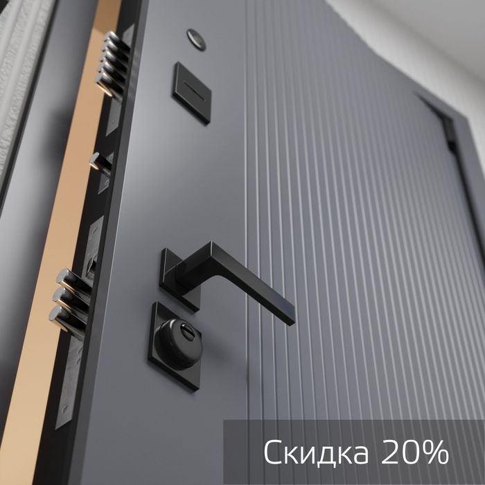 Коллекция XL