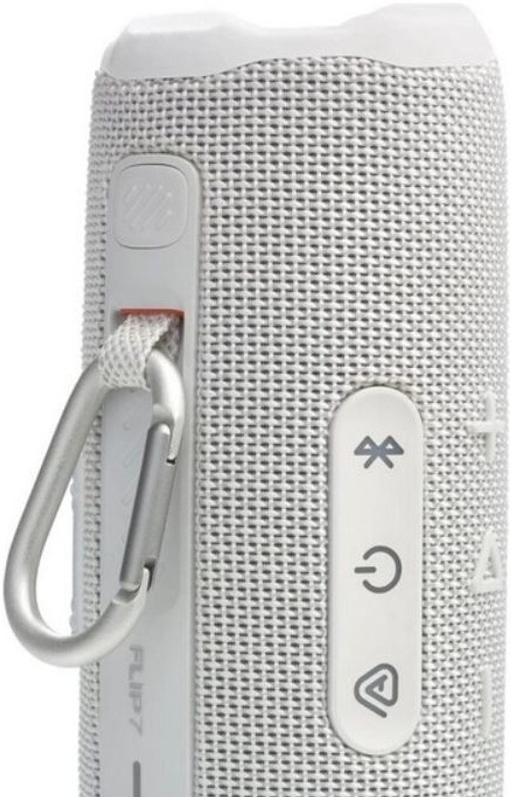 Колонка JBL Flip 7 white