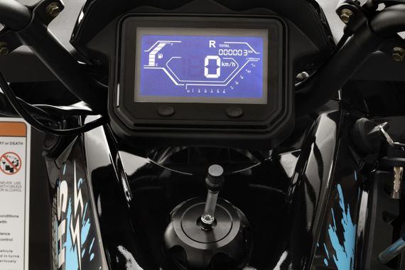 Квадроцикл SHARMAX Activator 250