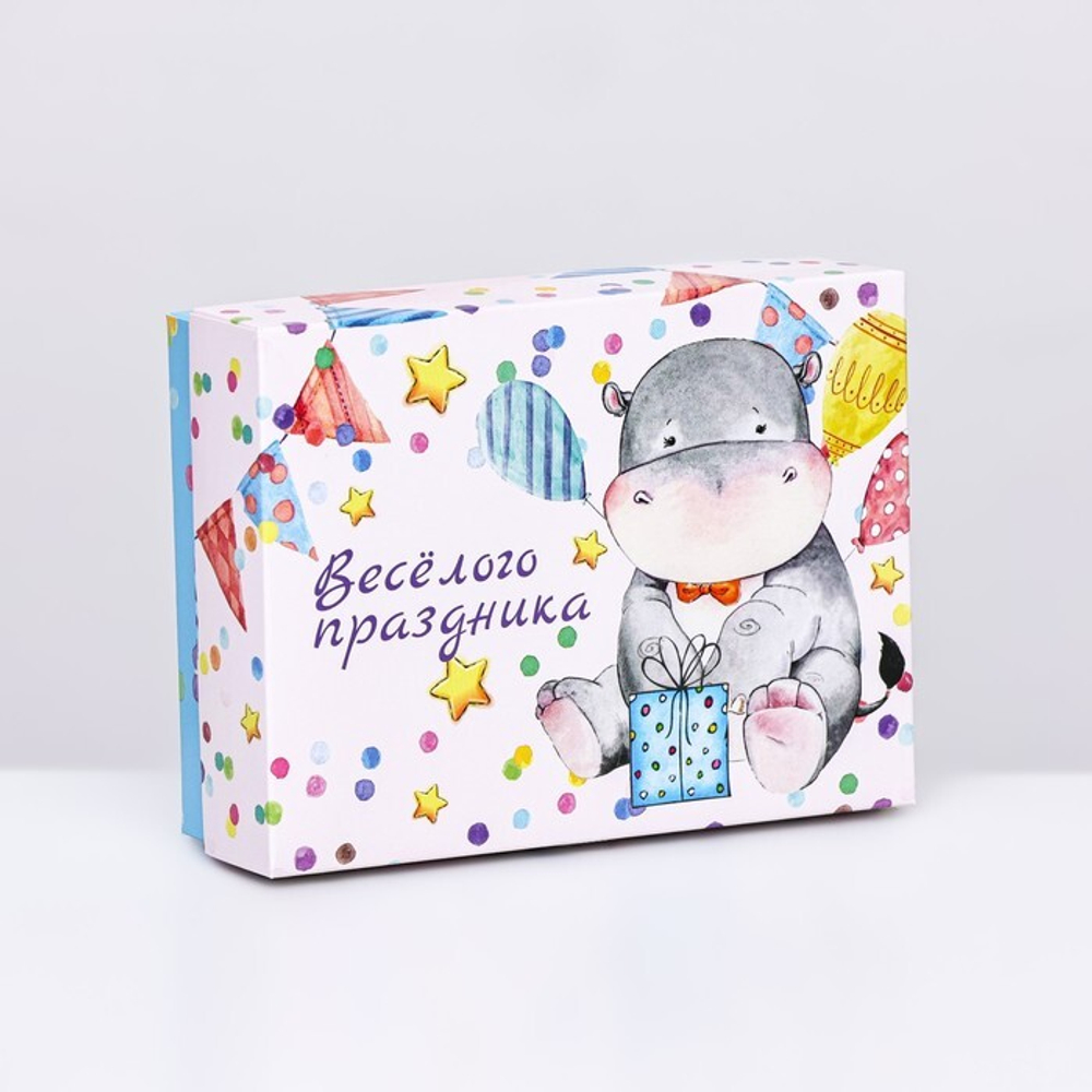 Подарочная коробка сборная "Веселого праздника" 16,5 х 12,5 х 5,2 см