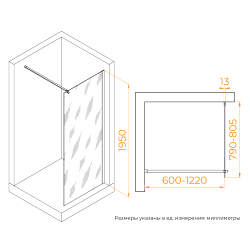 Душевая перегородка RGW WA-210B (Матовое-Сатинат, 800)