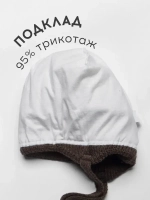 Шапка детская на завязках на осень
