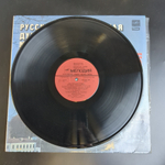 LP Евгений Нестеренко. Русская и болгарская духовная хоровая музыка. Виниловая пластинка 12 дюймов. Мелодия СССР 1988 год.