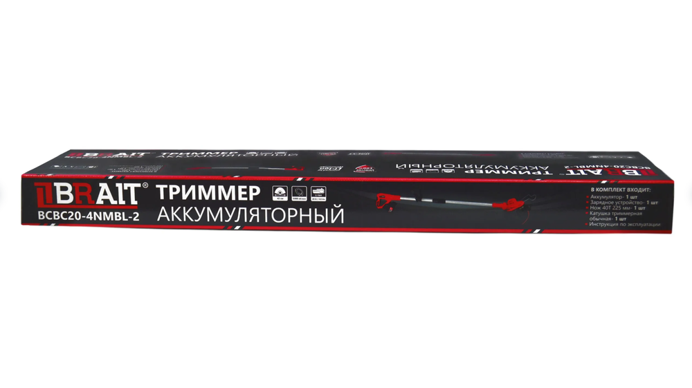 Триммер аккумуляторный Brait BCBC20-4NMBL-2