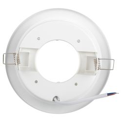 Светильник встраиваемый ЭРА ST70 WH под лампу GX70 белый | Светильники Для ламп GX 70