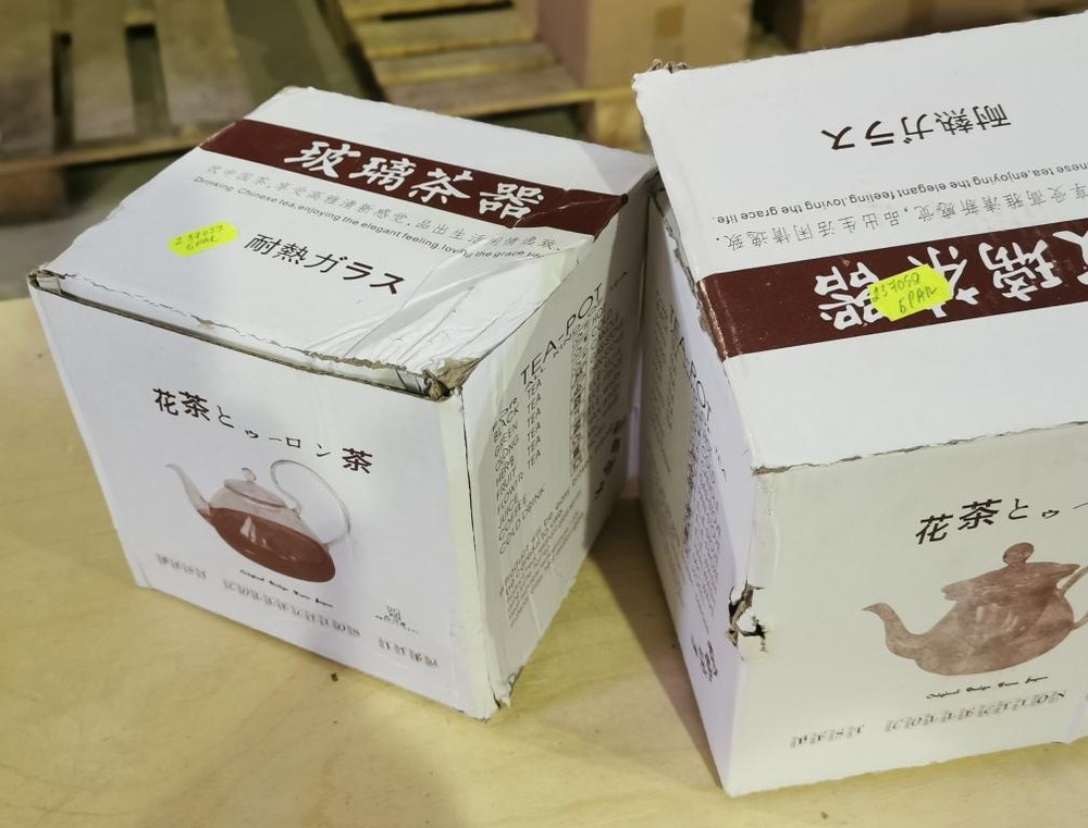 237059Y1 УЦЕНКА Чайник "Георгин" 1200 мл, стекло, с пружинным ситом