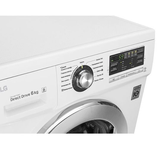 Стиральная машина LG F-1296CD3